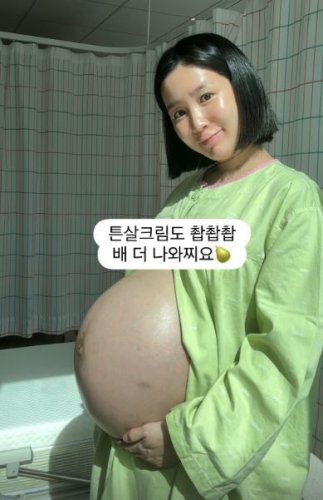 CRAYON POP ホ・ミンジン、双子の出産を控え大きなお腹を公開「さらに出てきた」