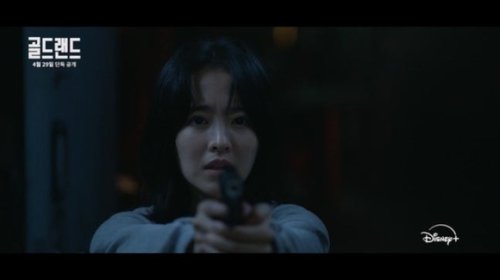 パク・ボヨン＆キム・ヒウォンら出演、Disney+「ゴールドランド」メイン予告映像を公開