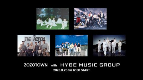 TXTからENHYPENまで「ZOZOTOWN」と特別コラボ！HYBEアーティストをイメージした商品が11月25日より販売