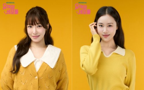 「ユミの細胞たち」がミュージカルに！少女時代 ティファニーが主演に抜擢&hellip;ポスターは吉田ユニが制作