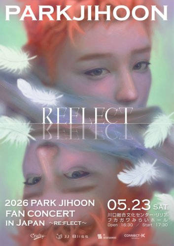 Wanna One出身パク・ジフン、待望の日本ソロファンコンサートを5月に開催決定！