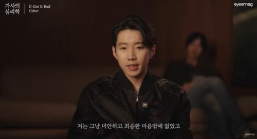 パク・ジェボム、2PMから脱退した当時を語る「不安はなかったが申し訳ないと思った」（動画あり）