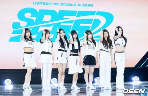 新ガールズグループUSPEER、本日デビュー！活動目標や意気込み明かす「OH MY GIRL先輩にご馳走したい」