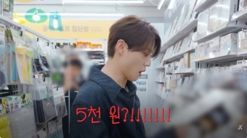 ジュンス、韓国でダイソー体験！品揃えと価格に仰天「日本では行ったことも」（動画あり）