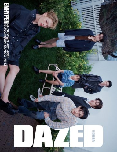 ENHYPEN、ファッション誌「DAZED」表紙に登場！個性あふれる個人ショットにも注目（動画あり）