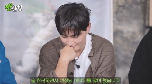 H.O.T.、イ・スマンとの通話で涙&hellip;全員で会う約束も（動画あり）