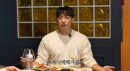RAIN、後輩アイドルに愛のあるアドバイス「あまり焦らないで」（動画あり）