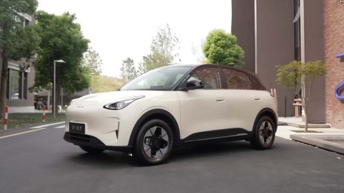 Geely Xingyuang Kalahkan Tesla dan BYD di Arena Mobil Listrik