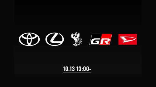 Apakah Toyota Tampilkan Teaser Mobil Sport Barunya?