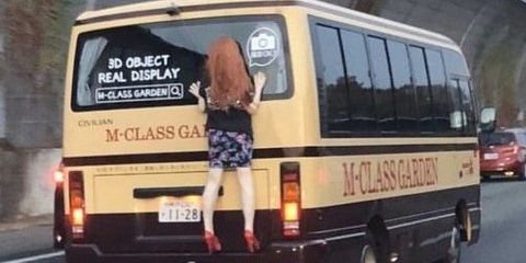 Top 10+ Desain Iklan di Bus Ini Menyajikan Ilusi Mata yang Mengejutkan, Bisa Bikin Salah Fokus di Jalan!
