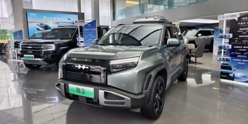 BYD Tai 3: SUV Listrik dengan Drone, Siap Off-Road, Harga Mulai 260 Jutaan!