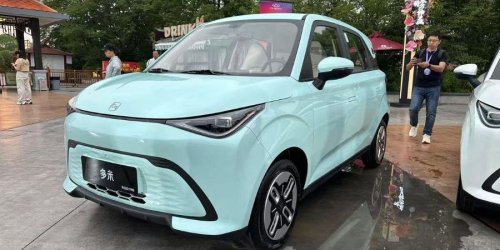 Chery QQ Domi Resmi Meluncur, Mobil Listrik Rp130 Jutaan dengan VTOL dan Jarak Tempuh 405 Km