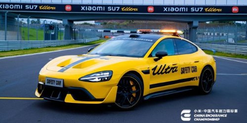 Spesifikasi dan Fitur Unggulan Xiaomi SU7 Track Edition, Interior yang Fokus pada Pengemudi, Performa Dahsyat dengan Tenaga 1.548 HP, Lebih Cepat dari Porsche Taycan di Shanghai International Circuit, Perbandingan dengan Model Standar, Harga dan Ketersediaan, Xiaomi SU7 Track Edition Resmi Dirilis, Lebih Ganas dari Porsche Taycan?