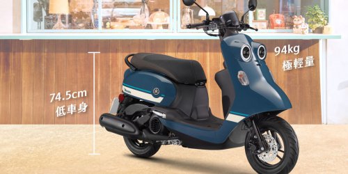 Yamaha Luncurkan Vinoora 125 2025, Skuter Imut Bergaya Newtro dengan Fitur Tak Terduga