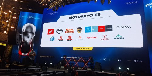 VIP Day GIIAS 2025 Dibuka 24 Juli, Ini Pengalaman Eksklusif yang Bisa Kamu Rasakan