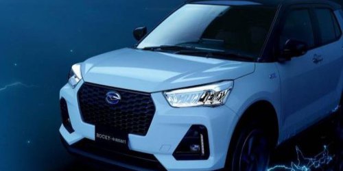 Rahasia Daihatsu Terkuak di GIIAS 2025? Produk Hybrid Siap Diluncurkan