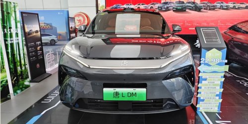 Spesifikasi dan Performa BYD Tang L, Fitur Canggih pada BYD Tang L, Xiaomi YU7, Perbandingan Pasar dan Target Konsumen, BYD Tang L Meluncur Gahar, Mampukah SUV Ini Saingi Popularitas Xiaomi YU7?