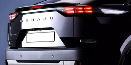 Subaru Akan Bikin Gebrakan, Siapkan Tiga Nama Baru