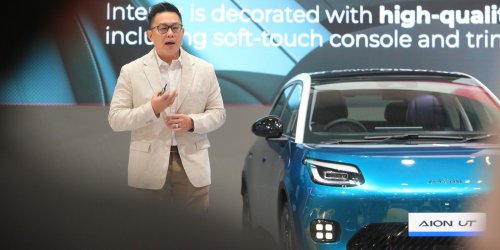 AION UT Hadir di GIIAS 2025, Mobil Listrik Stylish yang Bikin Kamu Pengen Upgrade Hidup