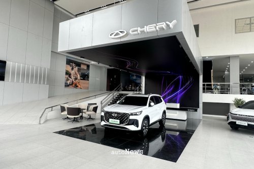Grand Opening Chery Ekspansi ke Jambi &ndash; JADI DEALER KE-51 SECARA NASIONAL