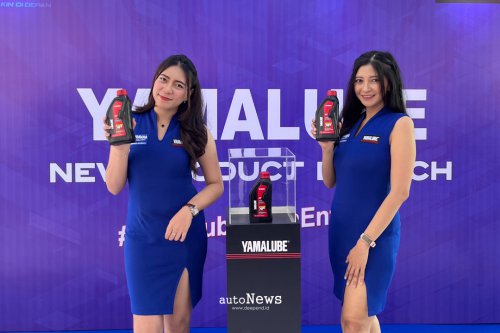 Pelumas Motor Yamaha Luncurkan Pelumas Baru &ndash; HARGA TAK SAMPAI RP 50.000
