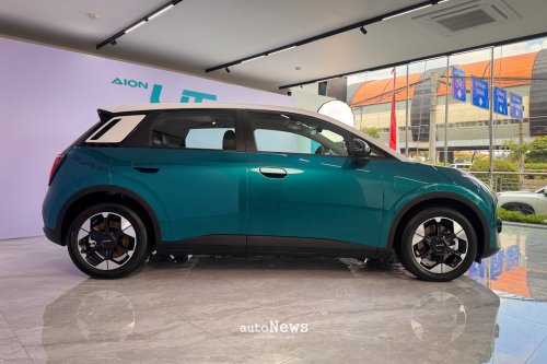 Mobil Listrik AION UT &ndash; TAWARKAN DESAIN FUTURISTIK DAN JARAK TEMPUH 500 KM