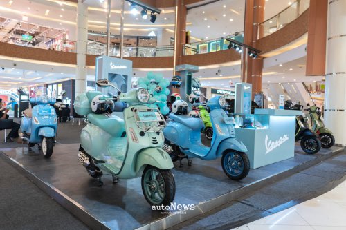 Promo APM Gelar Pameran di Summarecon Mall Bekasi &ndash; VESPA TEBAR PROMO