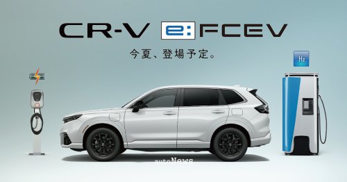 Fuel Cell Car Honda CR-V e:FCEV &ndash; DUKUNG KEJUARAAN ATLETIK DUNIA DI TOKYO