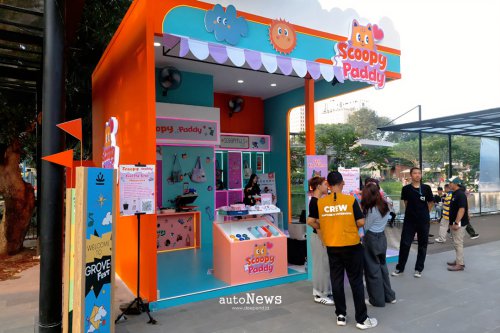 Event APM Honda Pamer Scoopy Modifikasi di Grove Fest &ndash; BIKIN PENGEN BAWA PULANG