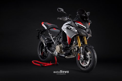Motor Touring Ducati Multistrada V4 RS &ndash; MOTOR TOURING DENGAN SENTUHAN RACING