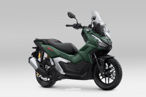 Sport Utility Vehicle New Honda ADV160 Resmi Meluncur &ndash; KINI TERKONEKSI KE SMARTPHONE