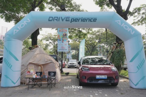 Promo Mobil Listrik Promo GAC Oktober Fest &ndash; TEST DRIVE EV PREMIUM + HADIAH EKSKLUSF