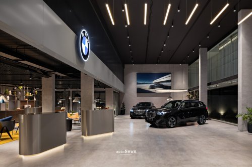 Peresmian Dealer BMW Astra Mampang &ndash; UBAH CARA BELI BMW LEWAT RETAIL.NEXT