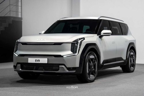 Ekosistem EV Siap Masuk Era EV &ndash; KIA BANGUN EV ECOSYSTEM BERTAHAP DI TANAH AIR