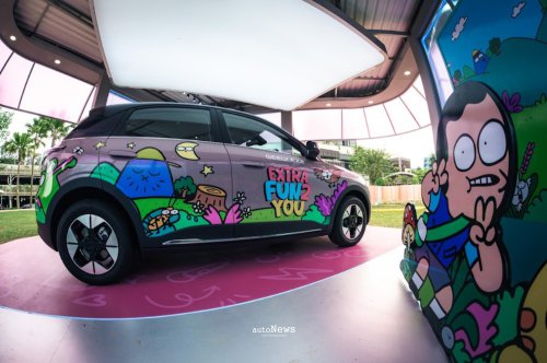 Geely x Tahilalats Geely EX2 &ndash; TAWARKAN CARA BARU MENIKMATI MOBIL LISTRIK