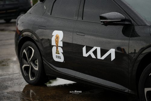 Global Campaign FIFA World Cup 2026 &ndash; JADI PANGGUNG MOBILITAS GLOBAL KIA