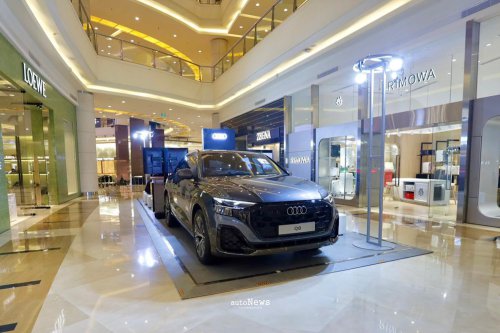 Brand Expo Audi Priv&eacute; Expo &ndash; HADIRKAN SUV PREMIUM DI TITIK STRATEGIS