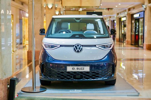 Brand Expo VW ID. Buzz Roadshow ke Mal Premium &ndash; DEKATI MASYARAKAT URBAN