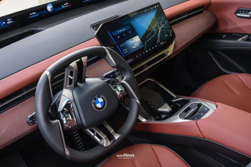 Mobil Baru BMW Panoramic iDrive &ndash; CARA BARU BERINTERAKSI DENGAN MOBIL