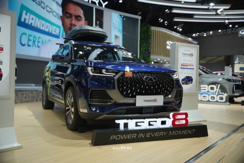 Penjualan Global Penjualan Global Chery Naik 41,5% &ndash; EKSPOR TEMBUS 6 JUTA UNIT