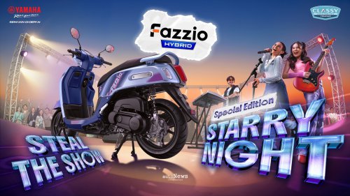 Facelift Motor Fazzio Hybrid Tampil Beda &ndash; YAMAHA RILIS WARNA BARU STARRY NIGHT