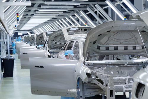 Mobil Listrik Leapmotor Kenalkan Cell-to-Chassis &ndash; BATERAI JADI BAGIAN RANGKA MOBIL