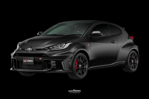 Mobil Baru Toyota GR Yaris Type 26 &ndash; HOT HATCH BERBASIS FILOSOFI MOTORSPORT
