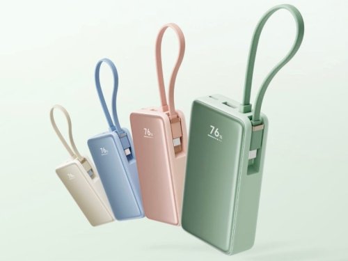 Xiaomi Rilis Power Bank Terbaru: 10 Ribu mAh, Kabel Bawaan, Layar, dan Fast Charging 45W