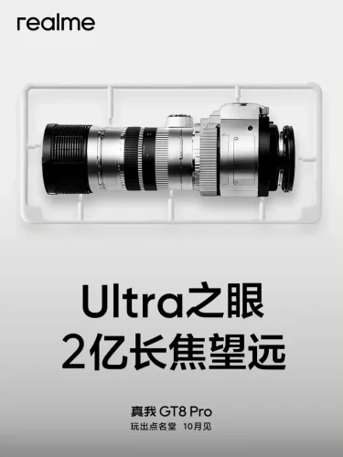 Debut Oktober, Realme GT 8 Pro Bakal Hadir dengan Kamera Periskop 200MP!