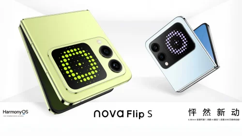 Huawei Luncurkan Nova Flip S, Ponsel Lipat Terjangkau