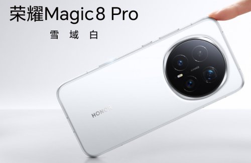HONOR Magic8 Pro Debut Dengan Snapdragon 8 Elite Gen 5 dan Baterai Silicon-Carbon