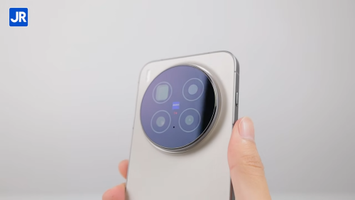 vivo X300 Pro