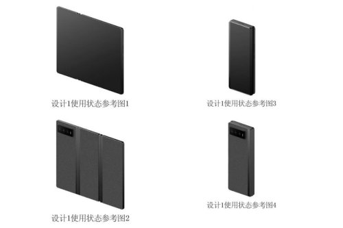 Xiaomi Siap Bikin Smartphone Trifold, Sertifikasi dan Paten Beredar