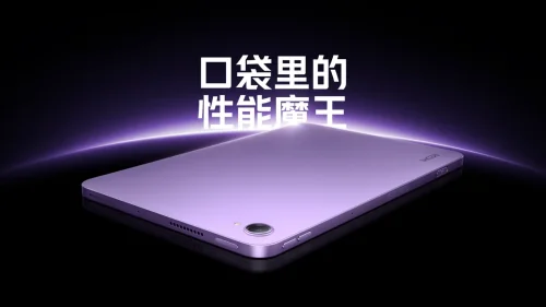 Redmi K Pad 2 Diumumkan, Tablet Gaming Ringkas dengan Dimensity 9500